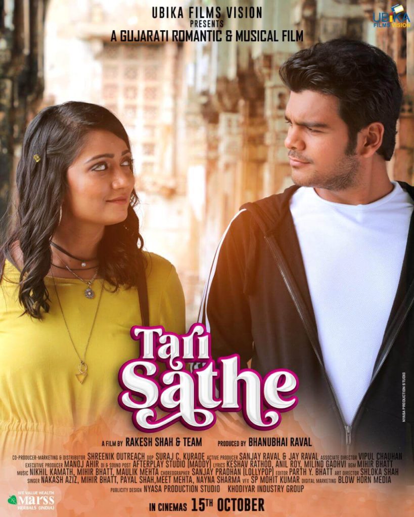 Tari-Sathe-Image