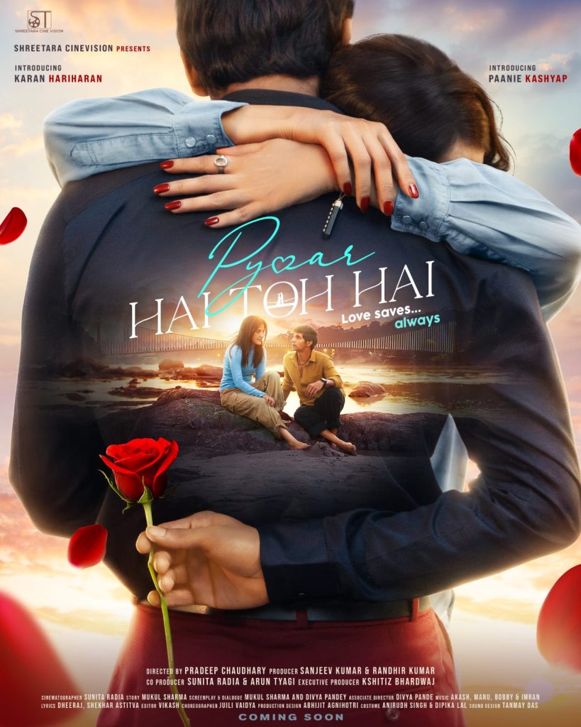 pyar-hai-toh-hai